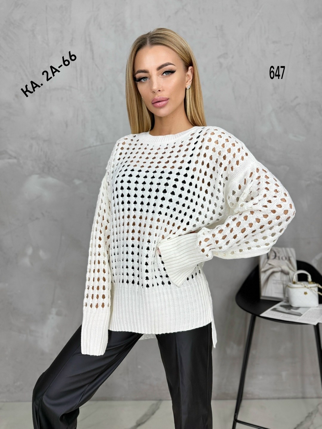 стильная кофта,женская кофта,кофта сетка,вязаная кофта,женский свитер кофта