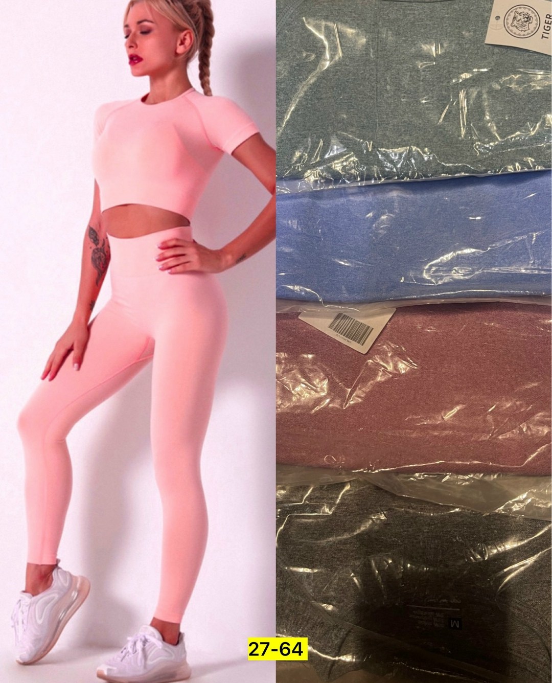 костюм для фитнеса,легинсы для фитнеса,спортивные костюм,облегающие леггинсы,леггинсы женские спортивные