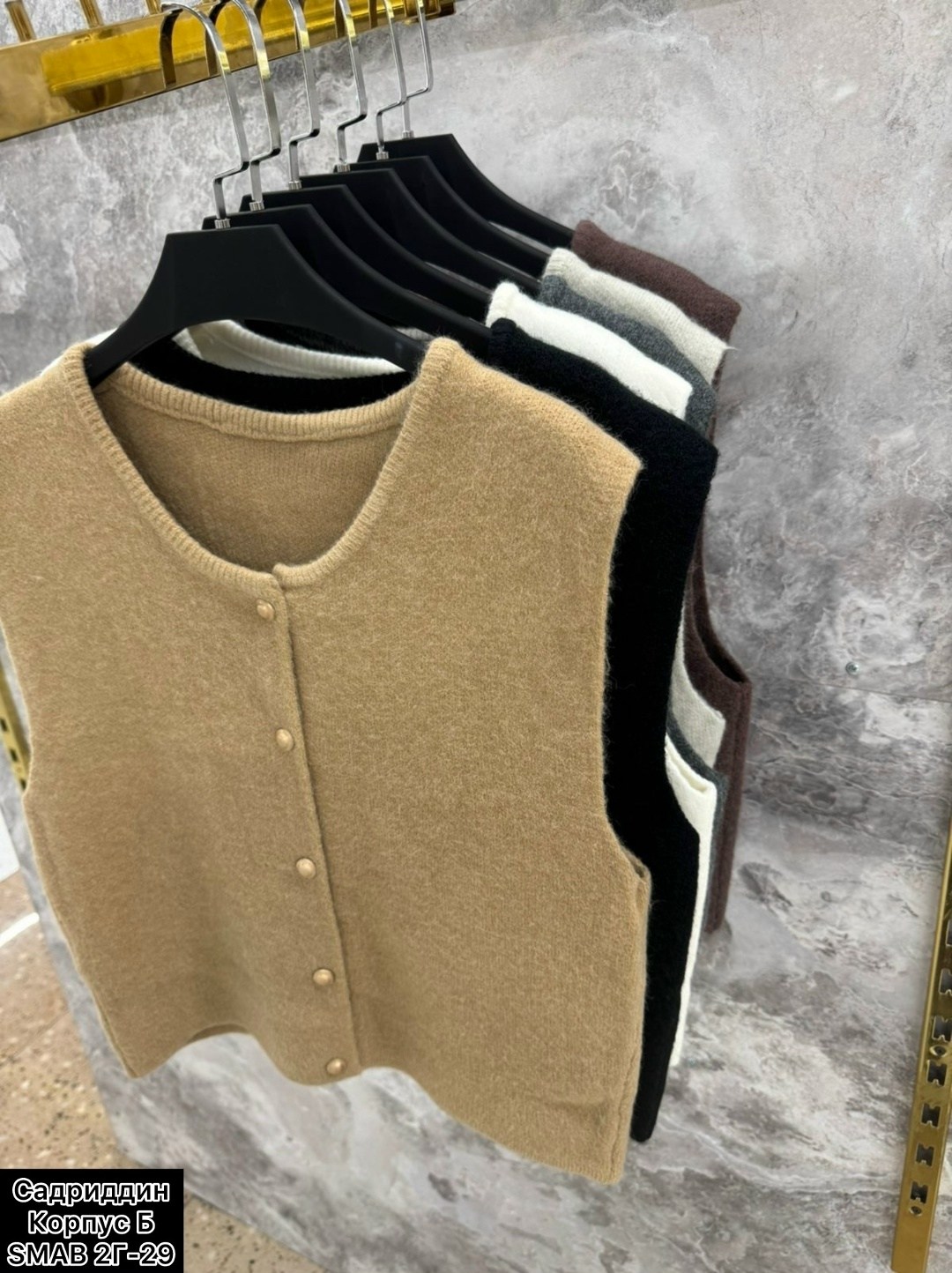 вязаные жилеты,жилет свободного кроя,вязаные жилеты женские,трикотажный жилет,жилет женский