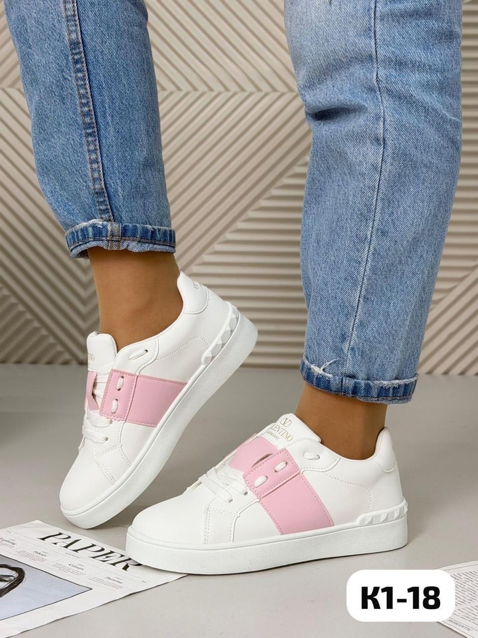 ,женские кроссовки,малиновые кроссовки женские,кроссовки кеды женские,кеды женски