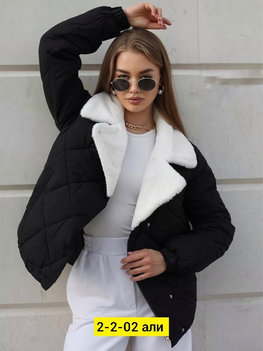 демисезонная куртка,куртки и пуховики для взрослых,куртка женская бежевая,куртка женская демисезонная,женская куртка