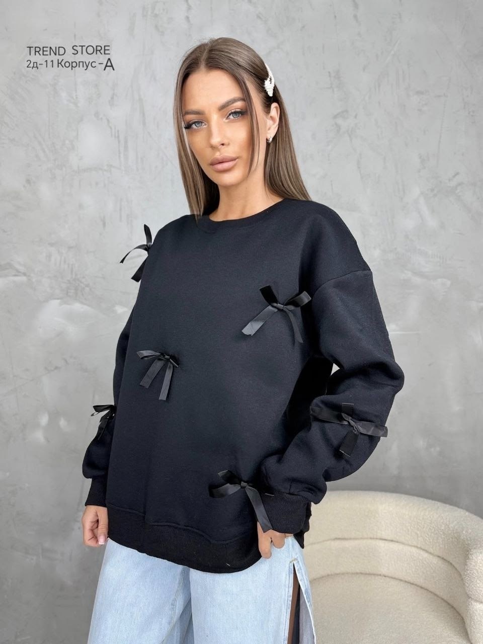 модная кофта,женская кофта,кофта джемпер,толстовки кофта,кофта свитшот