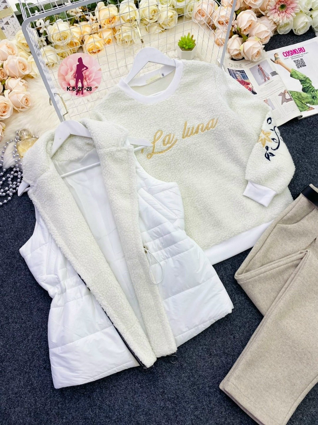 костюм тройка женский,костюм тройка,костюм женский на флисе,костюм женский,костюм на флисе