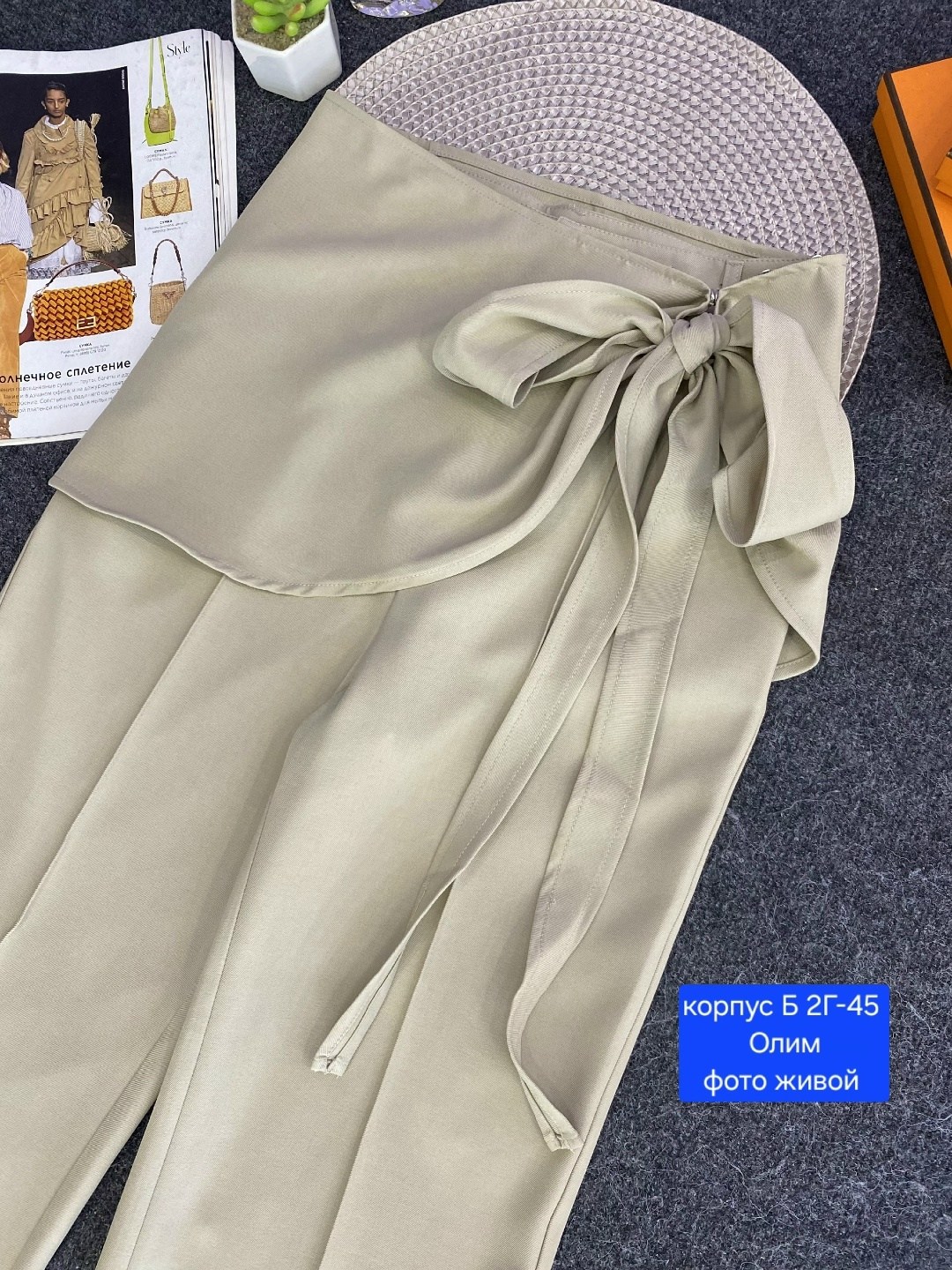 повседневные брюки,брюки прямые,широкие брюки для женщин,широкие брюки,брюки модные