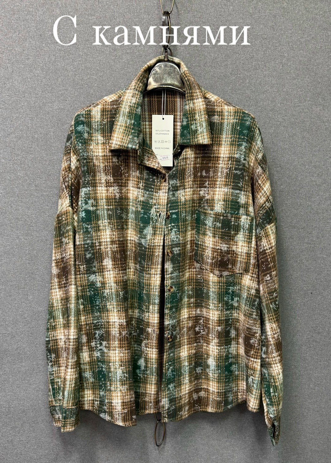 рубашка в клетку,рубашка в клетку оверсайз варенка umalook,рубашка женская клетка,рубашка мужская в клетку,клетчатая рубашка