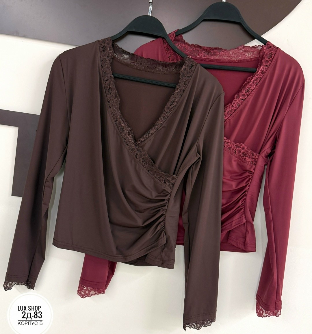 кофта трикотажная,,блузки,лонгслив со сборкой драпировкой leswan 374105249