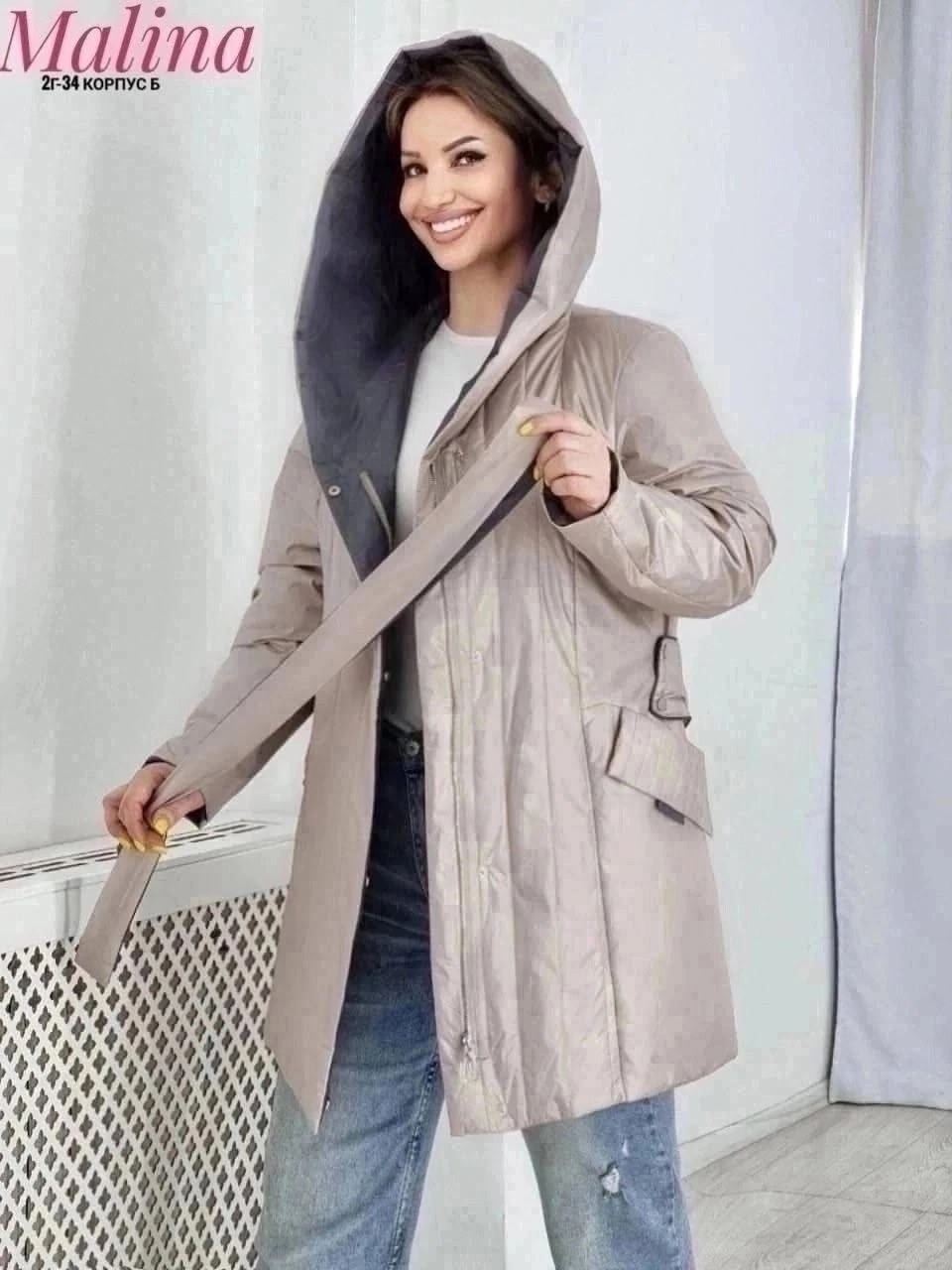 женская куртка демисезонная,женская куртка с капюшоном,куртка с капюшоном,куртка,демисезонная куртка
