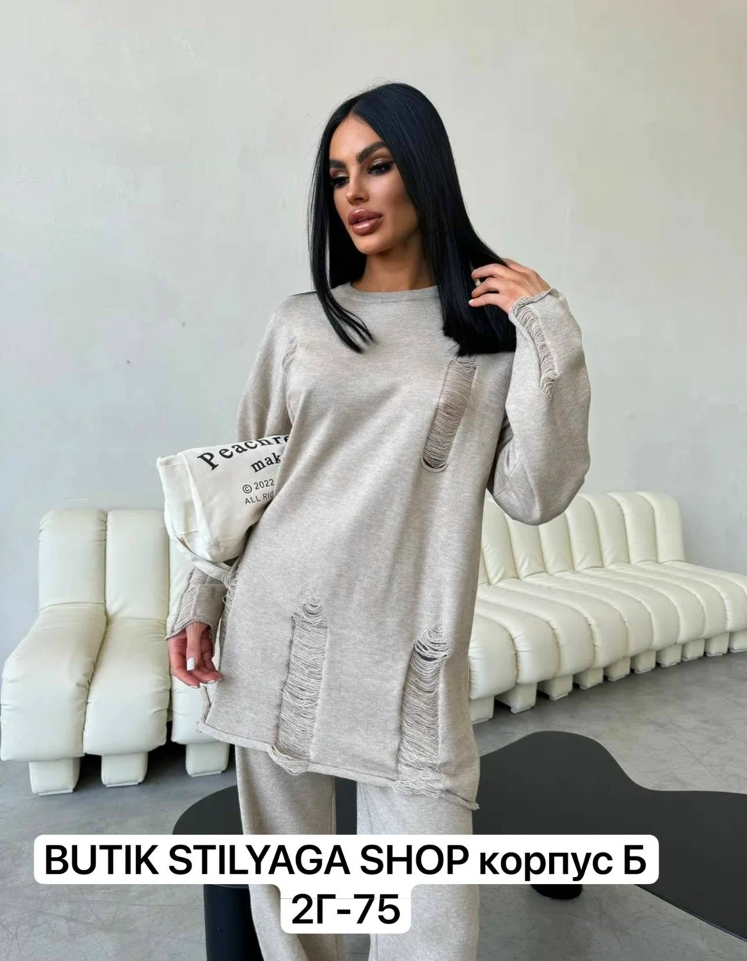 трикотажные костюмы,спортивный костюм женский серый,женские спортивные костюмы,костюм женский,спортивный костюм