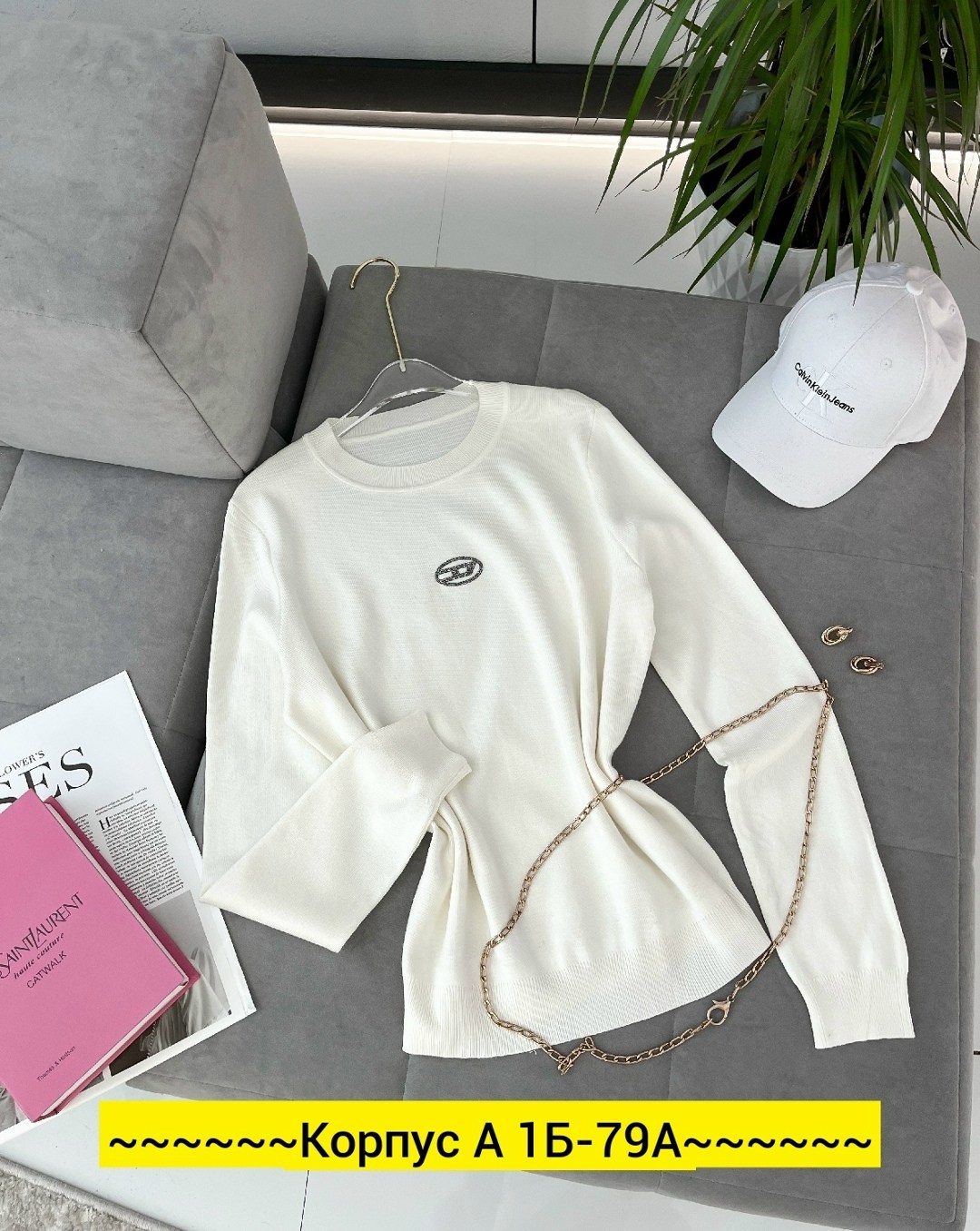 кофта женская,свитер кофта,женский свитер,свитер,кофта трикотаж