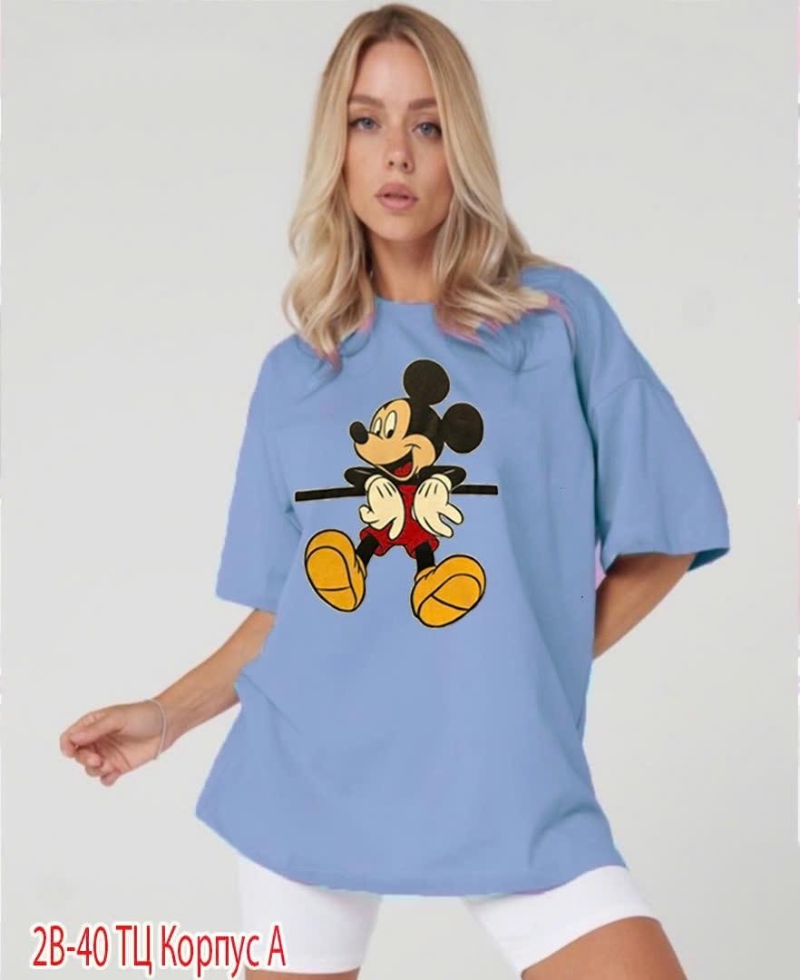 футболки женская,белая футболка оверсайз женская,женская футболка оверсайз,футболки женская оверсайз с принтом,футболка больших размеров для женщин