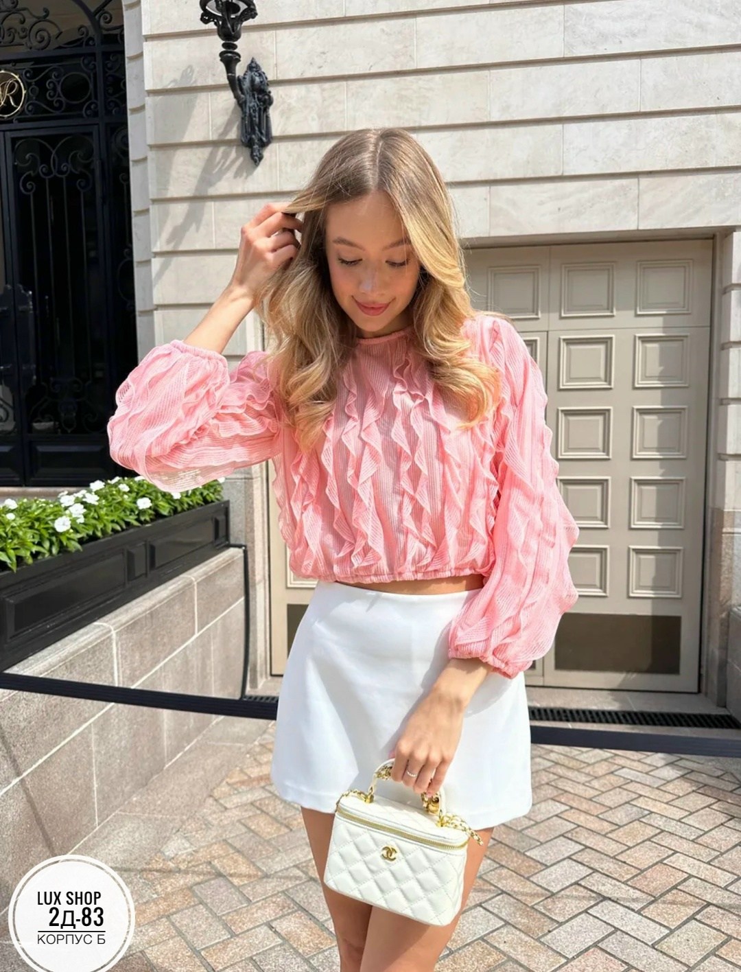 блузка с оборками,блузка стильная,блузка модная,женская блузка,свободная блузка