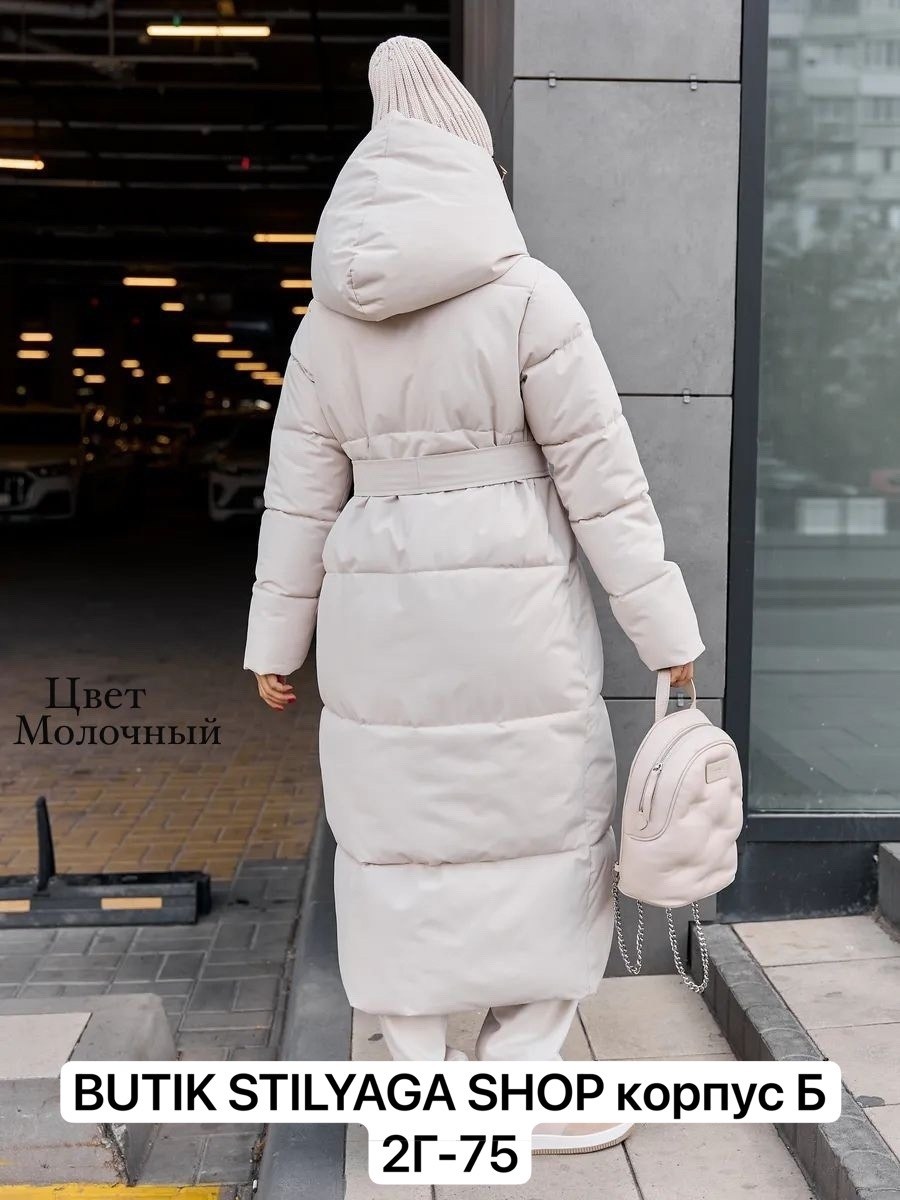 пуховик женский,пуховик мятного цвета,женский зимний пуховик b * c,пуховик оверсайз с поясом myan,зимние пальто пуховик