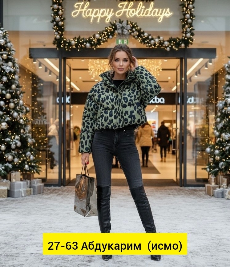 пуховик двусторонний,женская куртка,зимняя куртка двусторонняя,женская демисезонная куртка,куртка