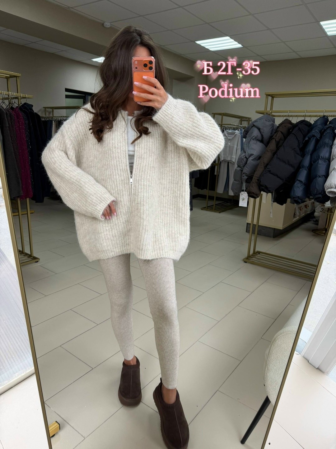 свитер оверсайз,свитер оверсайз удлиненный серый lali,женский свитер оверсайз,вязаный свитер оверсайз удлиненный,свитер оверсайз вязаный