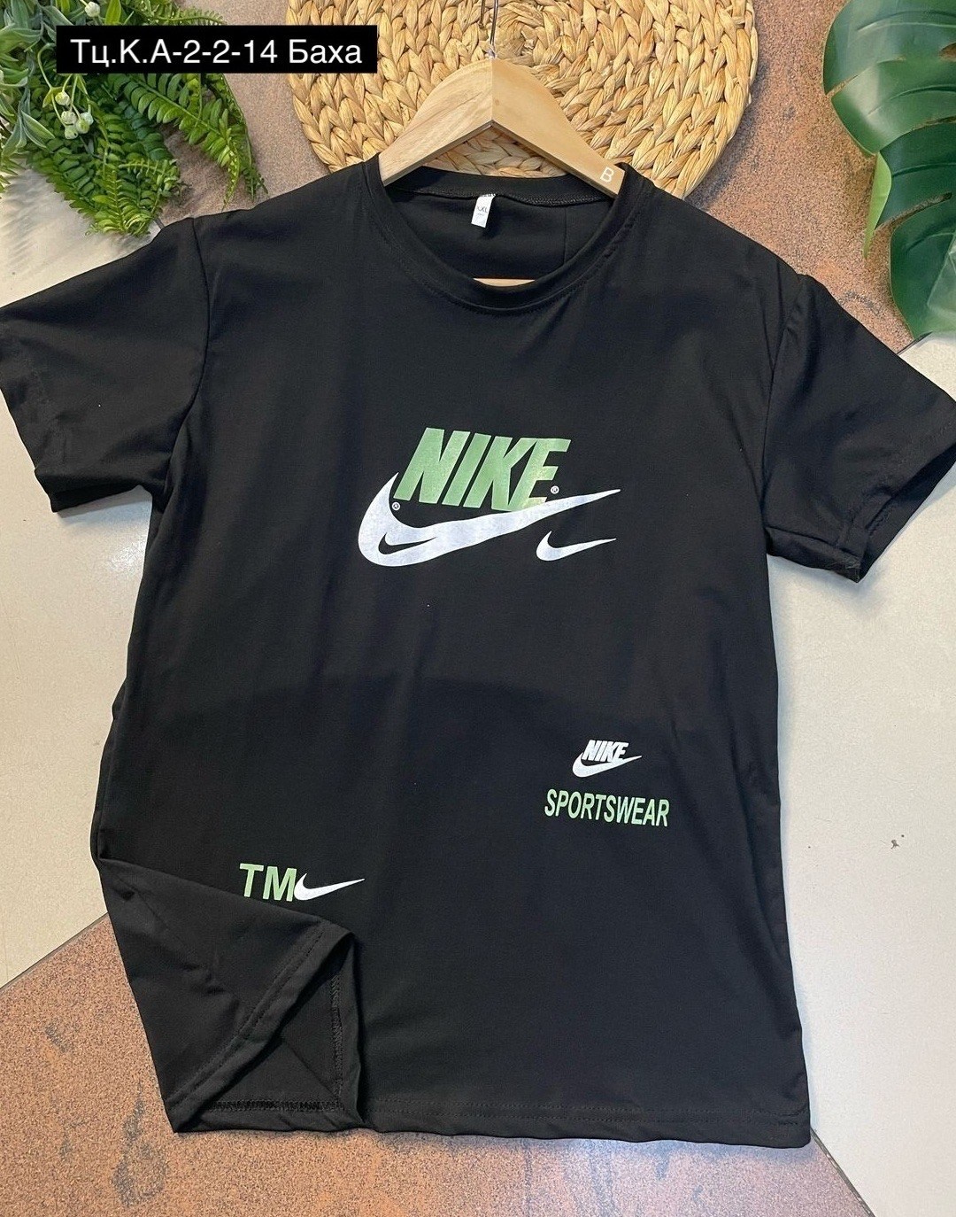 мужские футболки nike,t shirt nike,футболка nike,футболки мужские,футболки найк