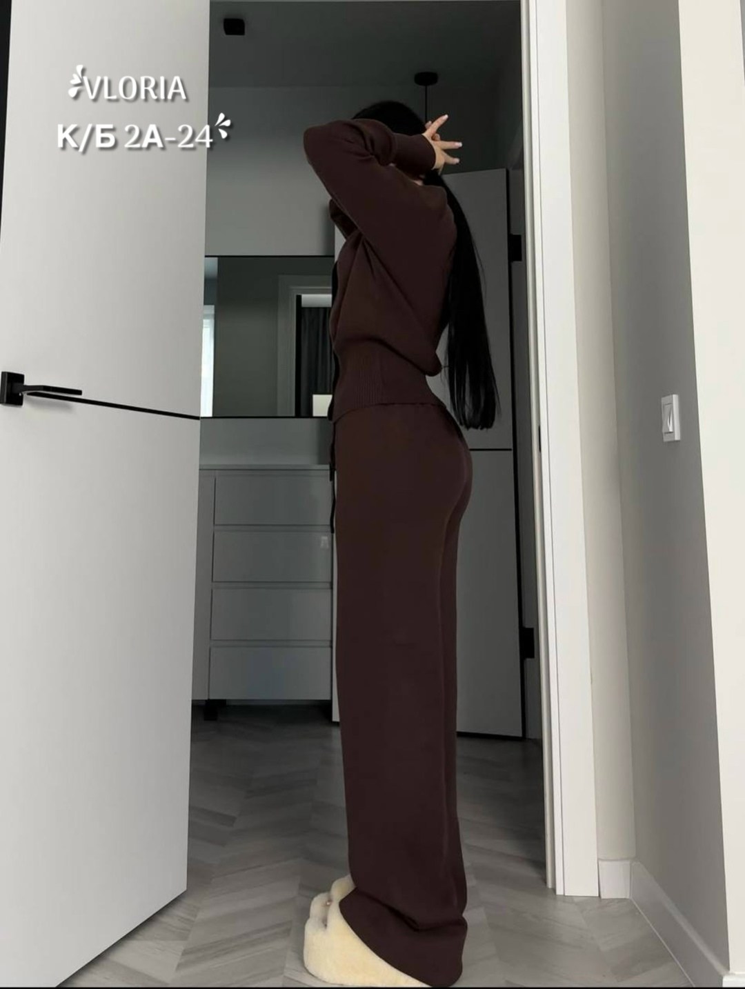 трикотажный костюм женский,трикотажный костюм,женский костюм,костюм с юбкой,кардиган