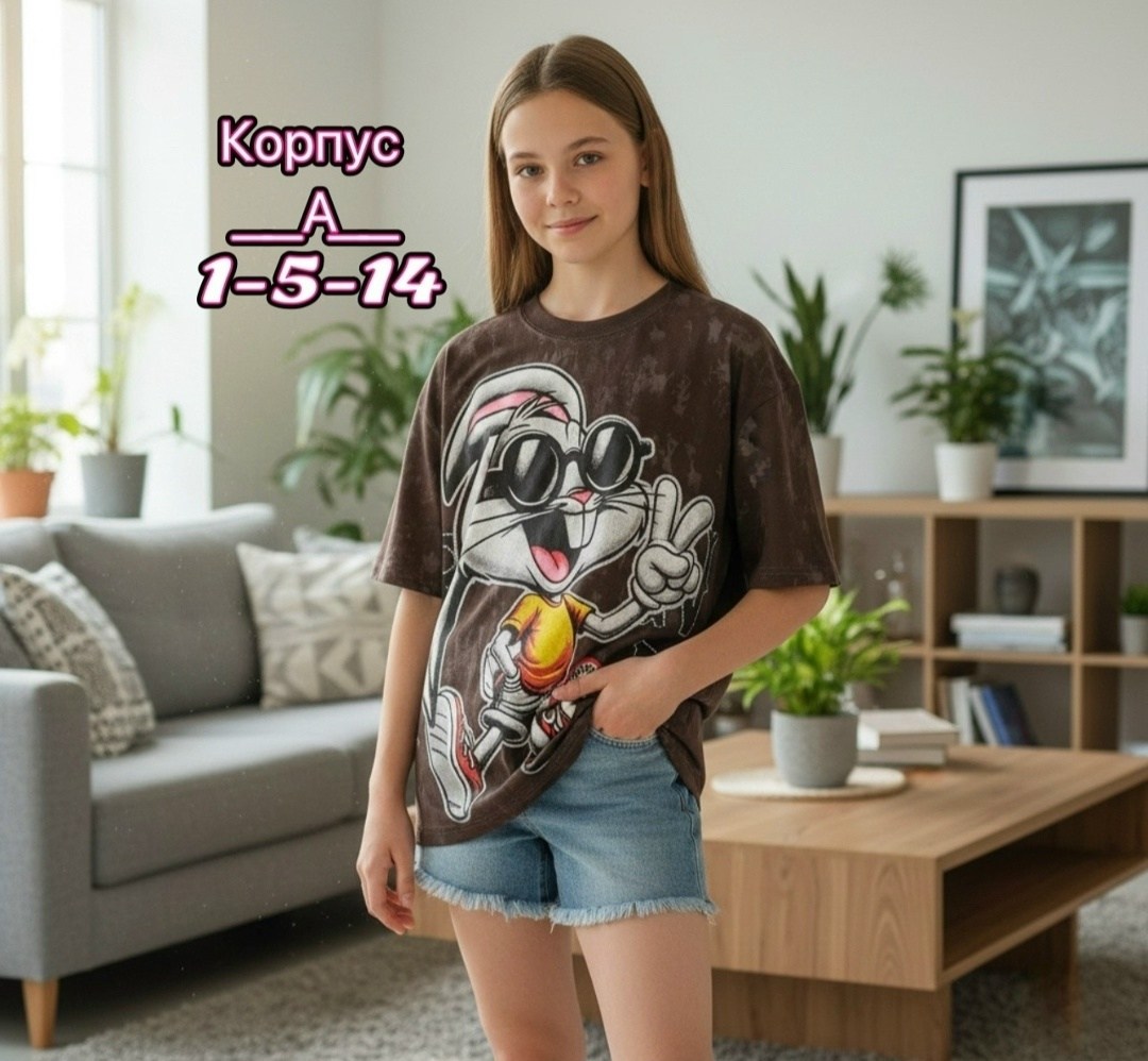 футболки женская оверсайз,футболка варенка с принтом оверсайз удлиненная,футболки для девочек,оверсайз футболка,женская футболка