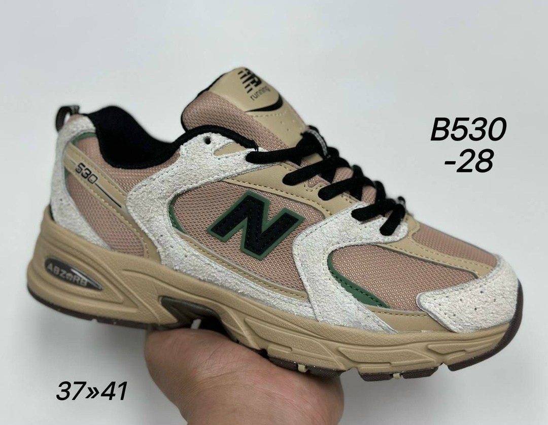 кроссовки new balance 530,кроссовки new balance,мужские кроссовки new balance,кроссовки мужские new balance 530,кроссовки 509 'black silver' new balance