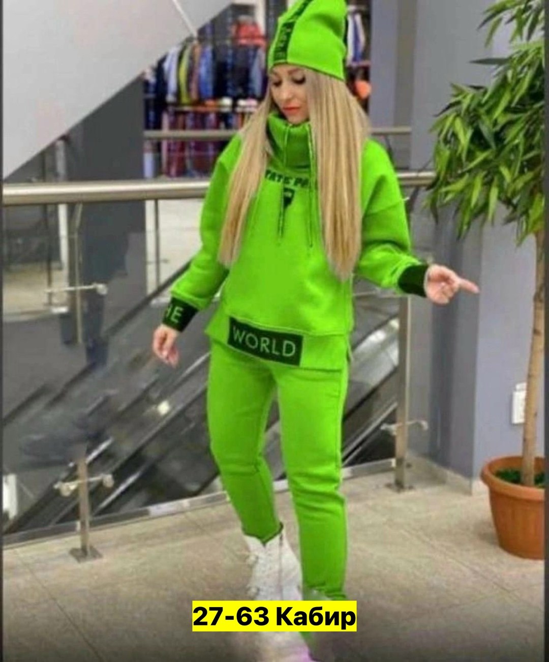 спортивные женские костюмы,комплект одежды женские,костюмы женские,костюм на флисе,костюм женский на флисе
