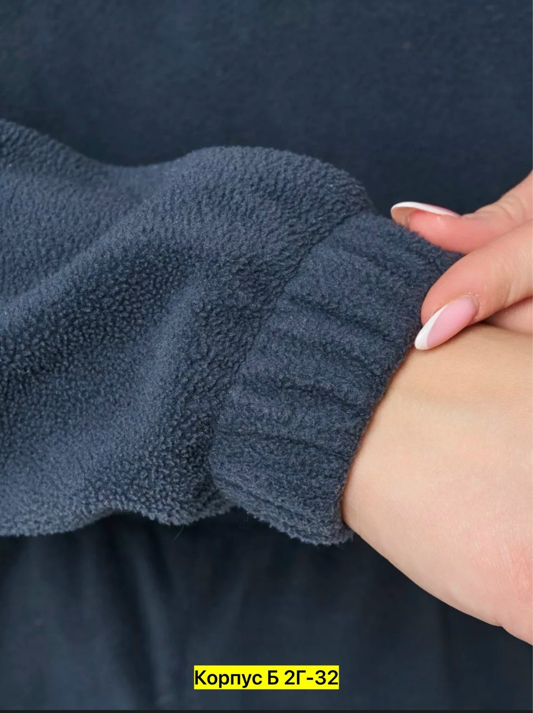 костюм женский флисовый,костюм женский на флисе,костюм женский,костюм на флисе,спортивные женские костюмы на флисе