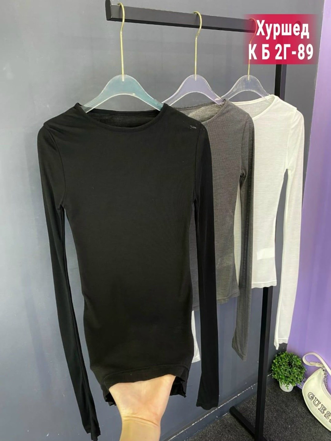 женская кофта,лонгслив женские,кофта свитер,кофта лапша,свитер лонгслив