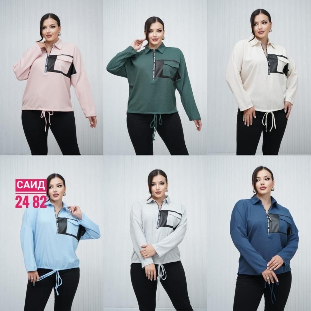 кофта женская,женская туника,блузка женская,туника нарядная,костюм повседневный женский