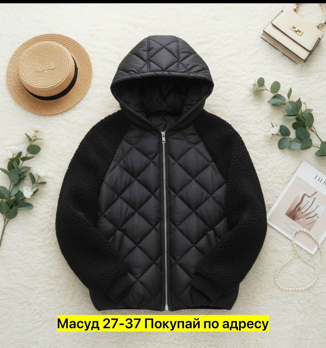 куртка женская,демисезонная куртка,куртка стильная,куртка модная,женская куртка демисезонная