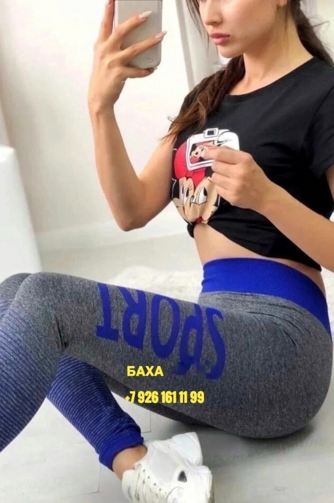 леггинсы женские спортивные,спортивные лосины женские,спортивные леггинсы лосины,спортивные леггинсы,спортивные лосины