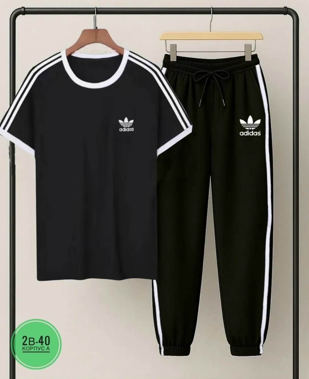 cпортивные штаны женские,костюм женские спортивные костюмы,женские костюмы спортивные,брюки спортивные прямые,женские костюмы