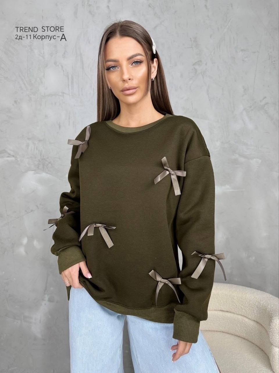 модная кофта,женская кофта,кофта джемпер,толстовки кофта,кофта свитшот