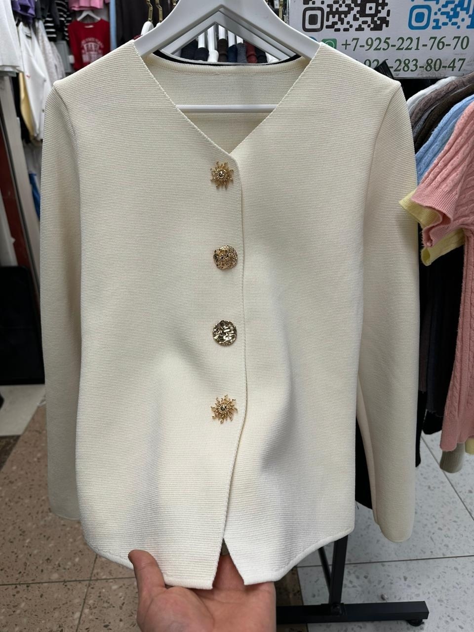 кофта кардиган,женские кардиганы,школьный кардиган,кардиган,кардиган на пуговицах
