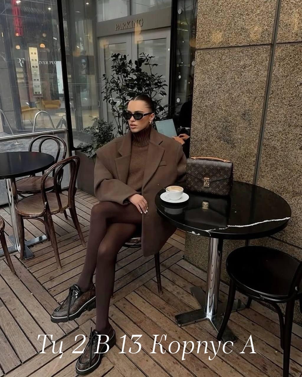 пальто mislana 1148 бежевый,модное пальто,стильное пальто,полупальто,кашемир пальто