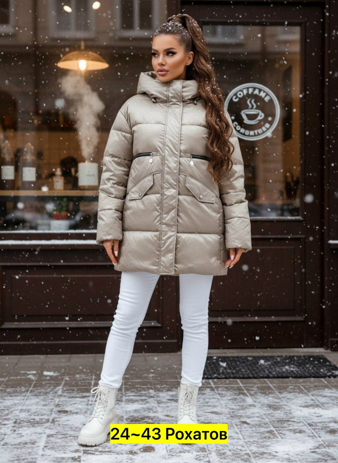 куртка демисезонная,куртка,женская куртка,зимние женские куртки,женская демисезонная куртка