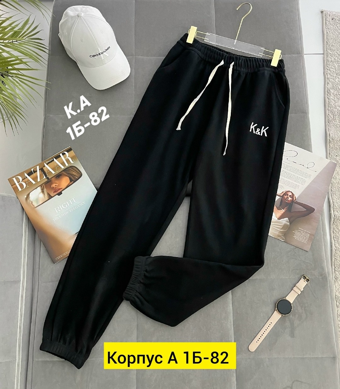 брюки спортивные,штаны женские спортивные,штаны спортивные,брюки спортивные джоггеры женские,спортивные брюки женские