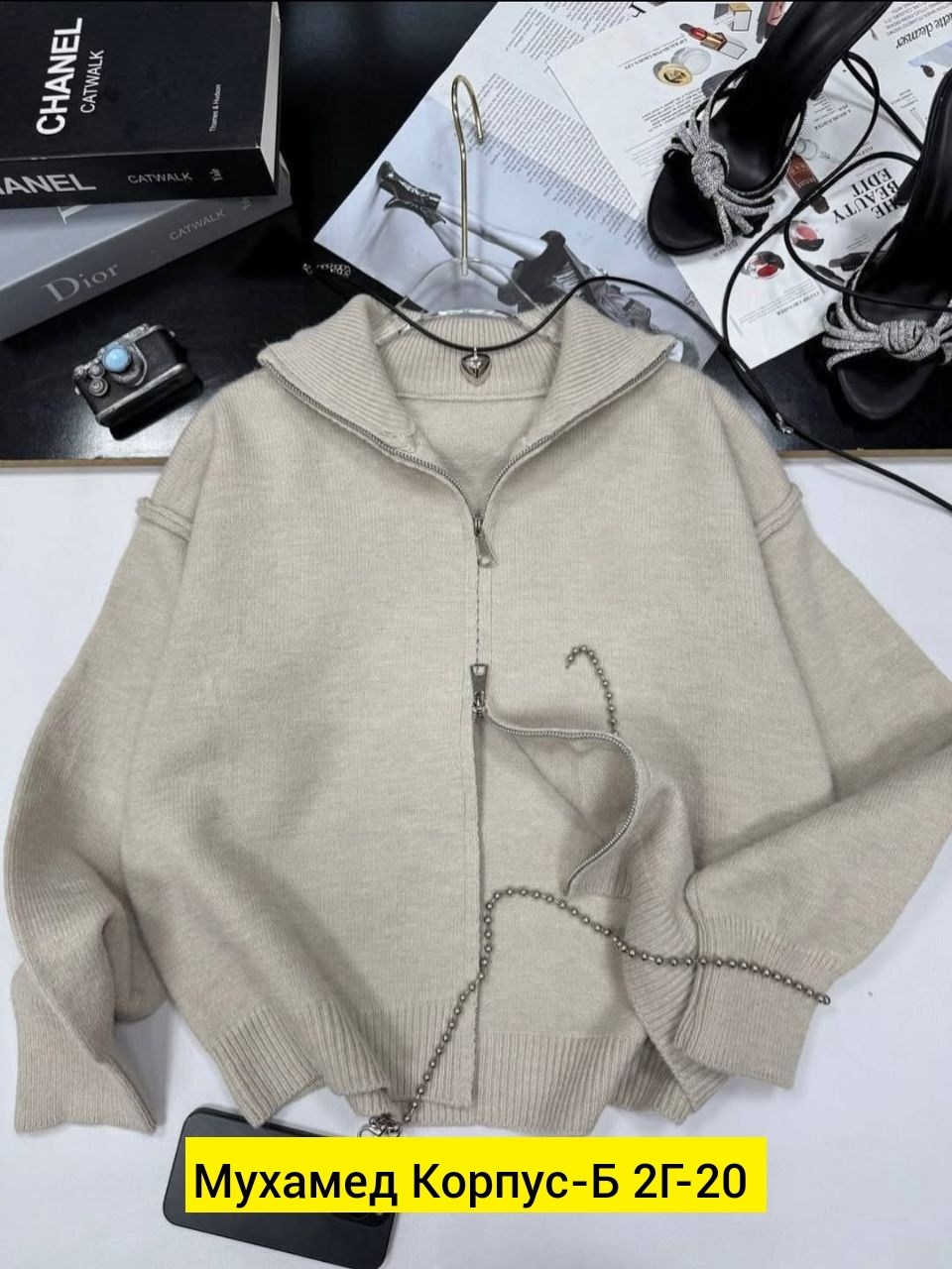 кофта кашемир,женская кофта,кофта,кардиган кофта,мужская кофта