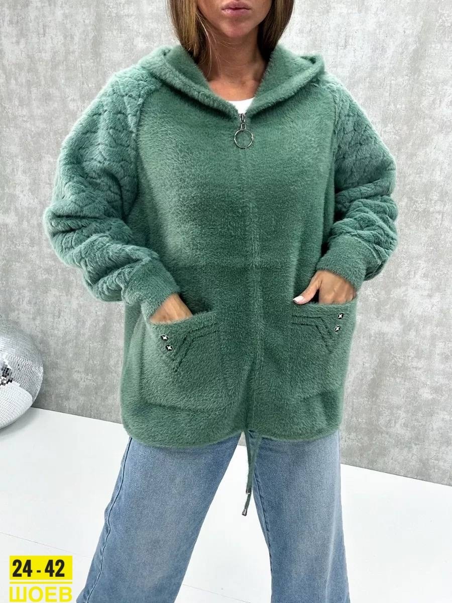 джемпер и кардиганы,кардиган из альпаки,кардиган пушистый с альпакой кофта теплая на замке,альпака кардиган,кардиган женский