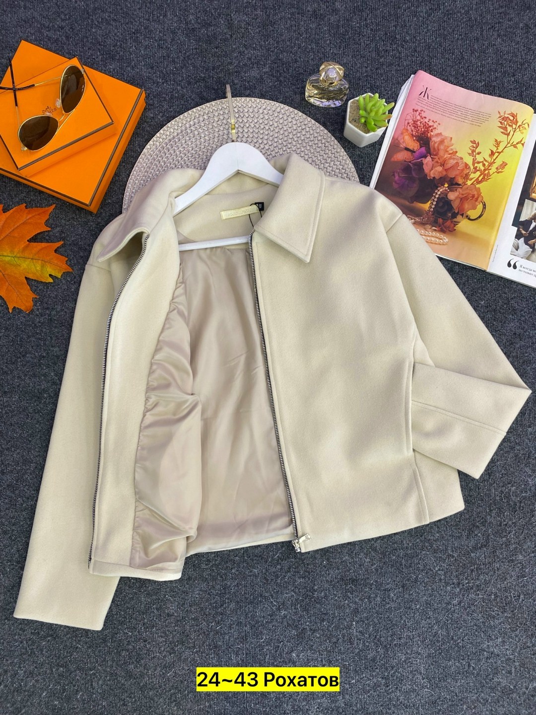 куртка женская,куртка,легкая куртка,женская кофта,полупальто