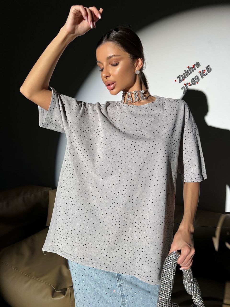 кофта женская,женская кофточка,футболки женская,кофта оверсайз,футболки женская оверсайз