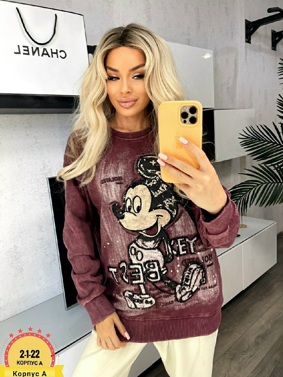 женская кофта,свитшот женская,кофта свитер женский,кофта свитер,свитера женские