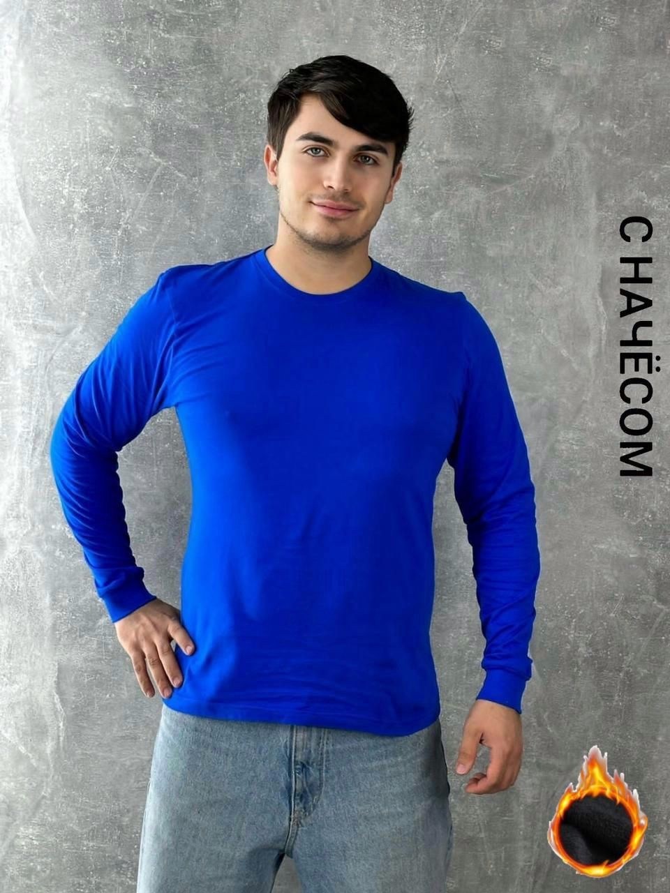 толстовки кофта,мужской классический свитшот,свитшот мужской на флисе,свитшот мужская,толстовка свитер