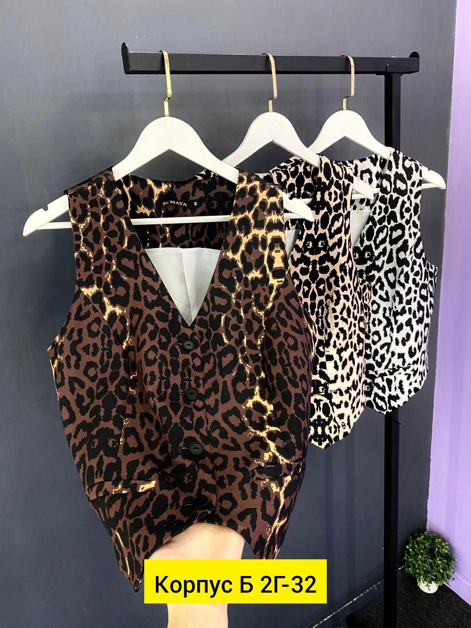 жилетка женская,жилет женское,жилет,жилетка