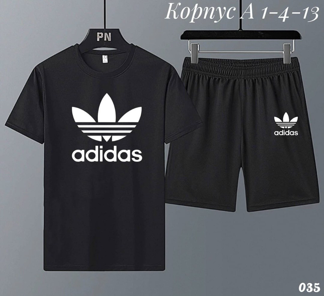 adidas костюм спортивный,для мальчиков adidas,спортивные костюм,костюм спортивный для мальчика