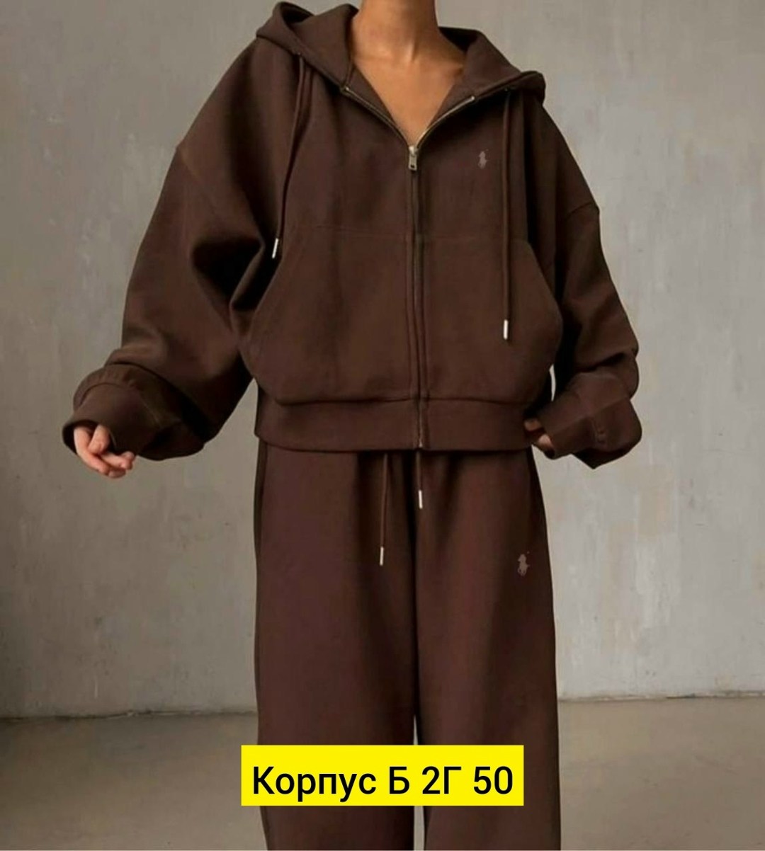 спортивный костюм polo ralph lauren,мужской спортивный костюм polo от ralph lauren,спортивный костюм ralph lauren,polo ralph lauren спортивный костюм мужской,спортивные костюмы ralph lauren мужские