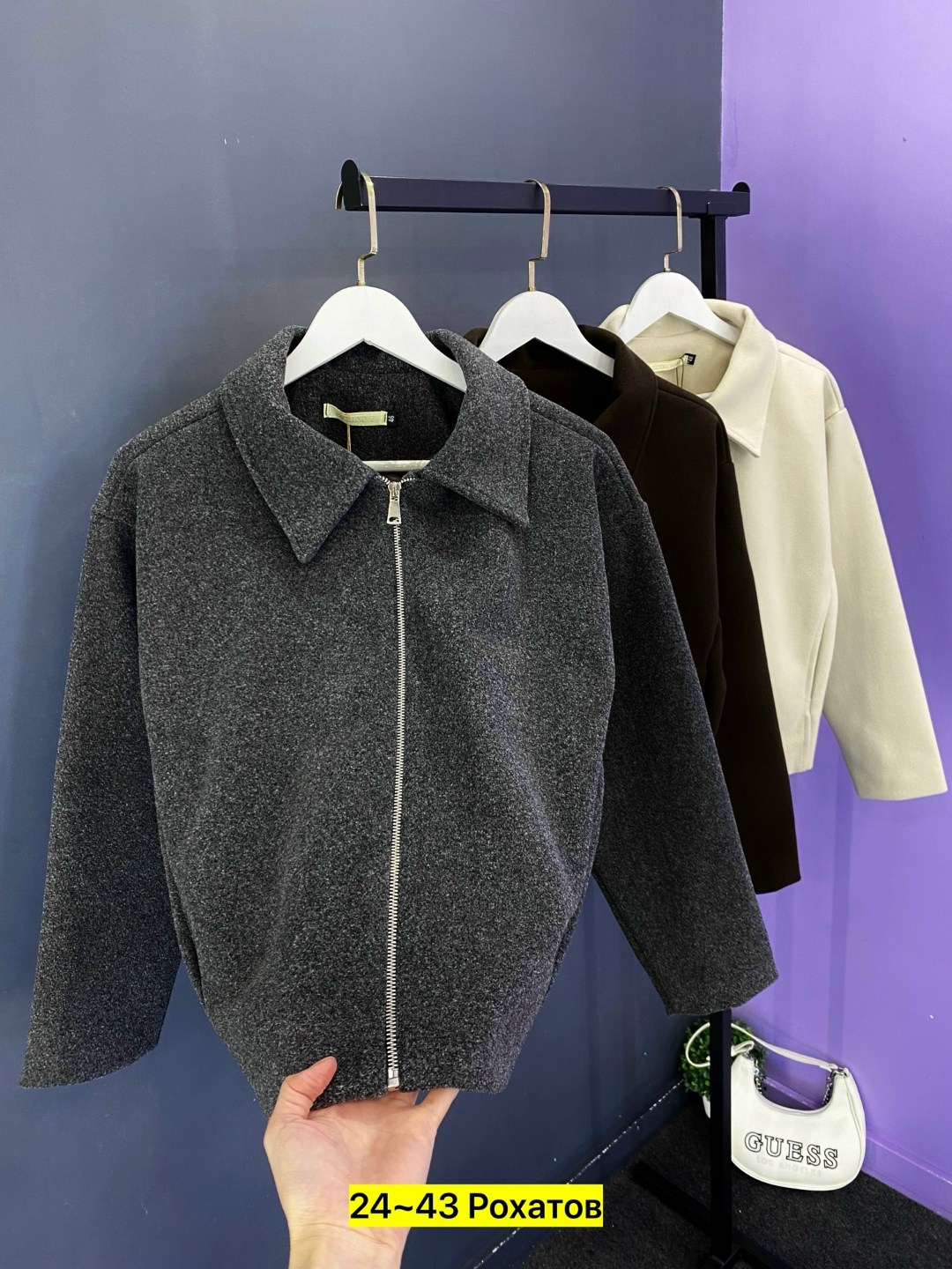 куртка короткая,куртка бомбер,куртка,женская куртка,куртка женская короткая