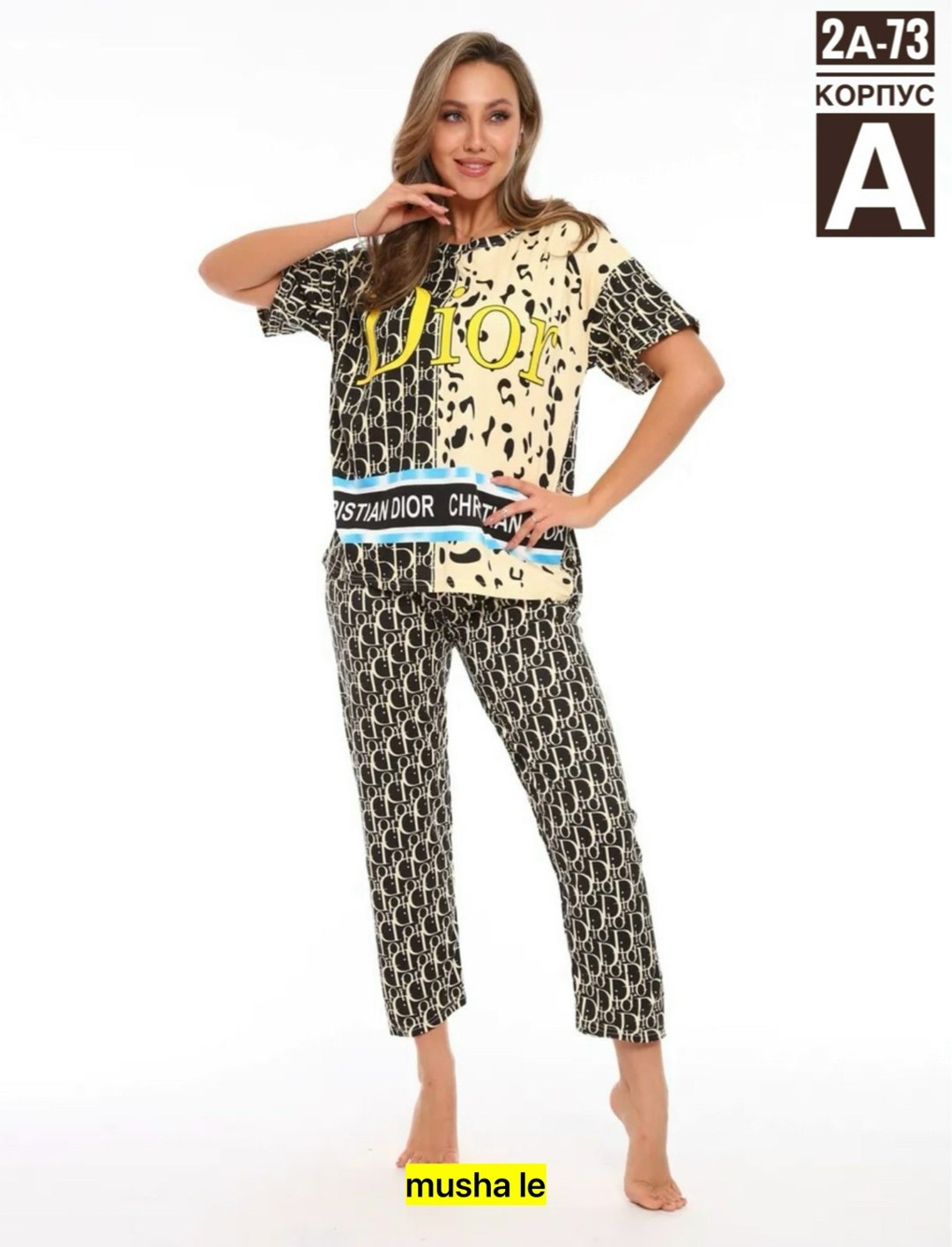 женская пижама,костюм для дома пижама,пижама натали,пижама женская с брюками,пижама женская домашний костюм