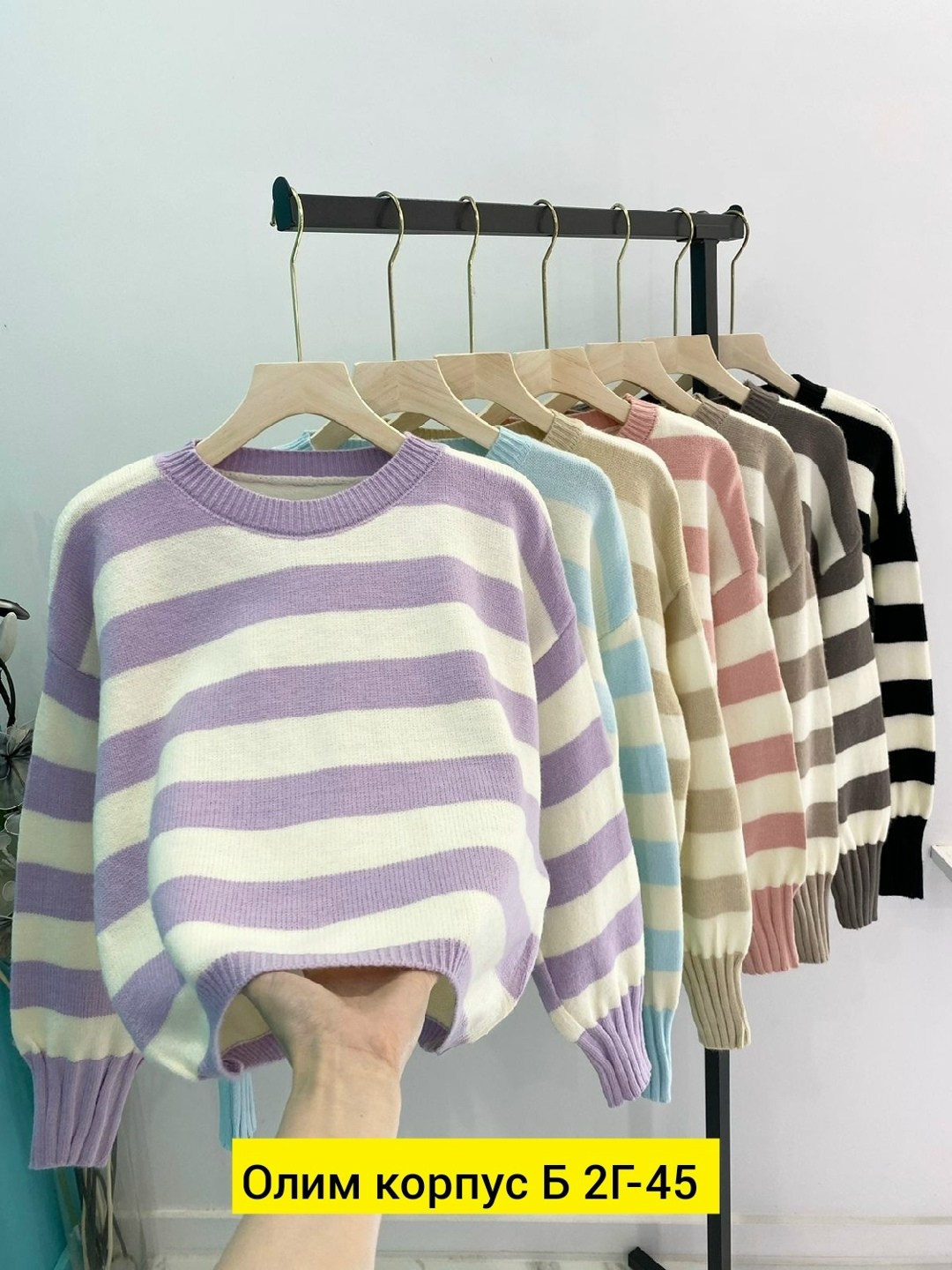 женская кофта,свитер женский кофта,свитера женские,теплая кофта,стильная кофта