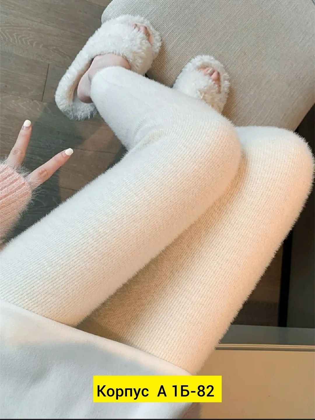 теплые леггинсы,лосины теплые женские,лосины в рубчик с начесом теплые леггинсы ангора aijanka brand,женские леггинсы,леггинсы теплые женские