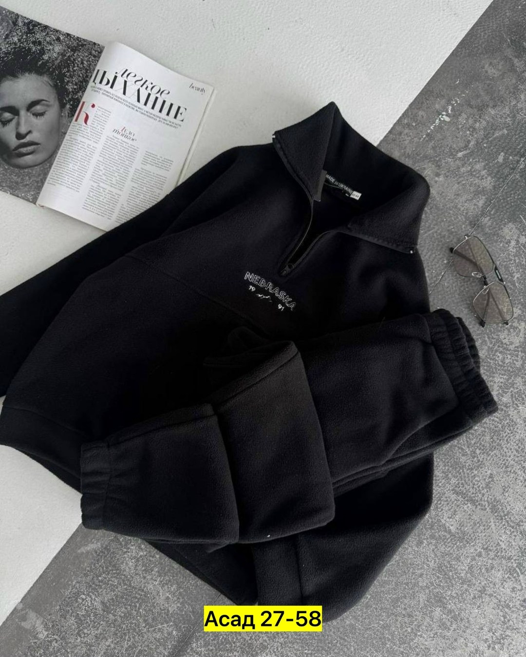 костюм женский,костюм двойка двухсторонний флис,женские костюмы на флисе,костюм на флисе,костюм женский спортивный на флисе