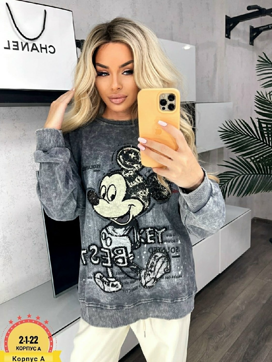 женская кофта,свитшот женская,кофта свитер женский,кофта свитер,свитера женские