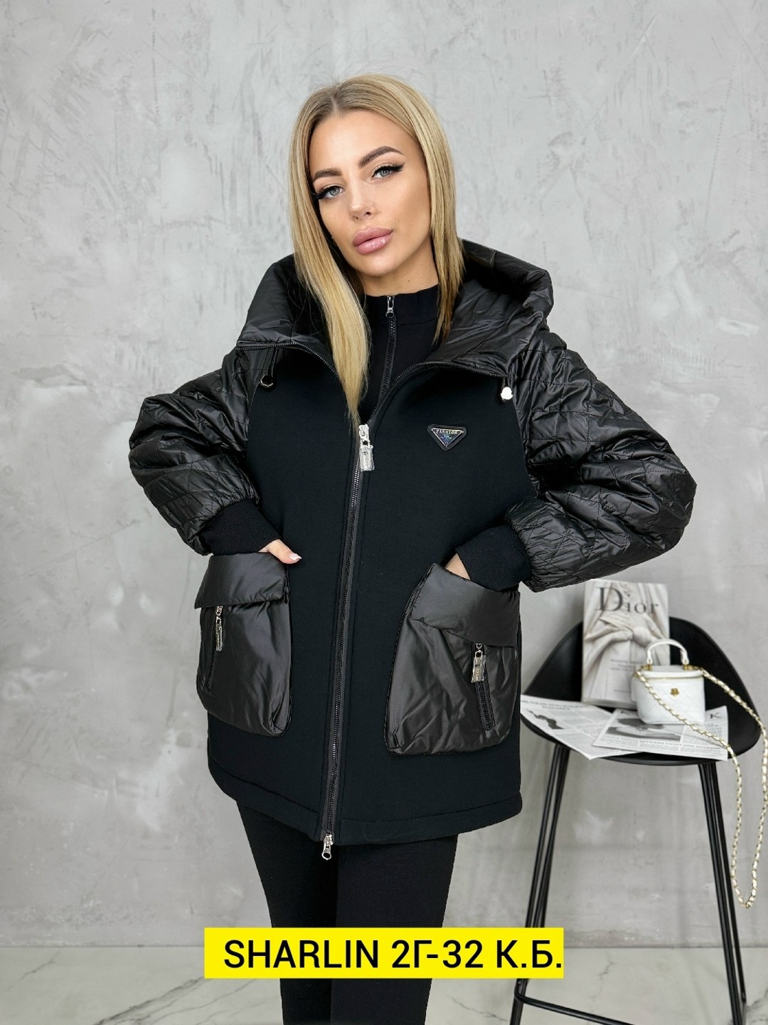 женская куртка демисезонная,куртка,женская куртка,куртка на синтепоне,стильная куртка